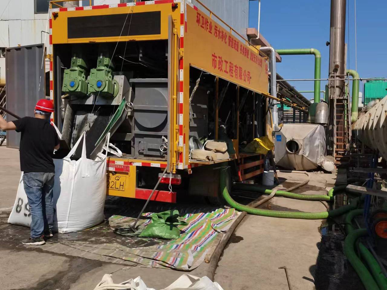 秀英淤泥压干处理