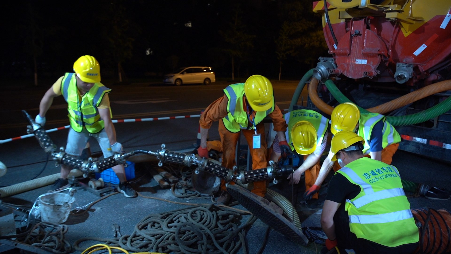 秀英紫外光固化修复